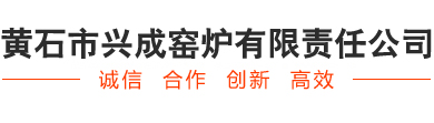 上海博景化工有限公司